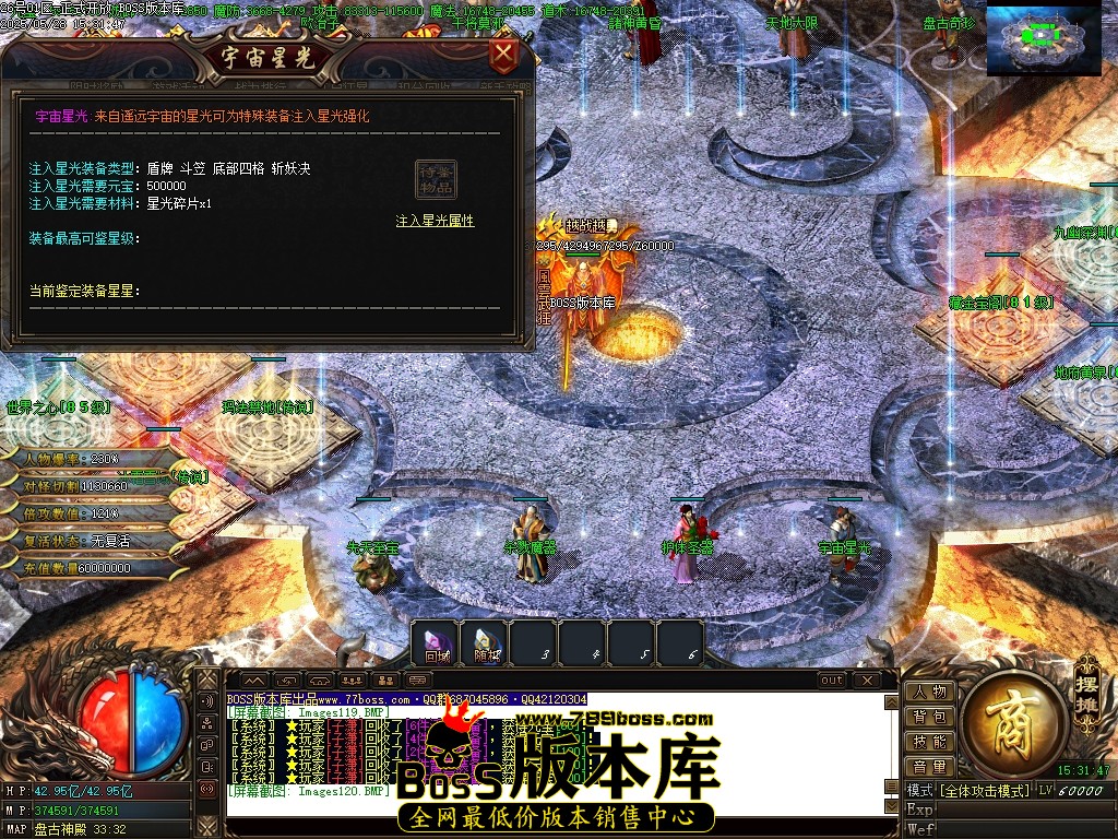 Images121压缩后.JPG