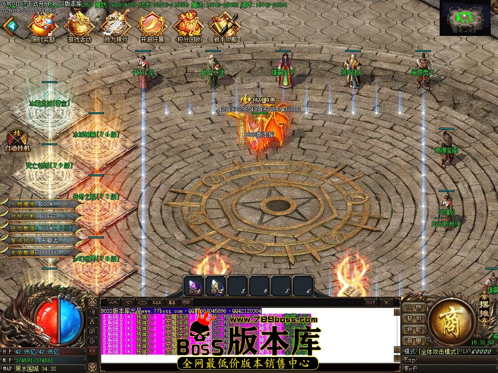 Images122压缩后.JPG
