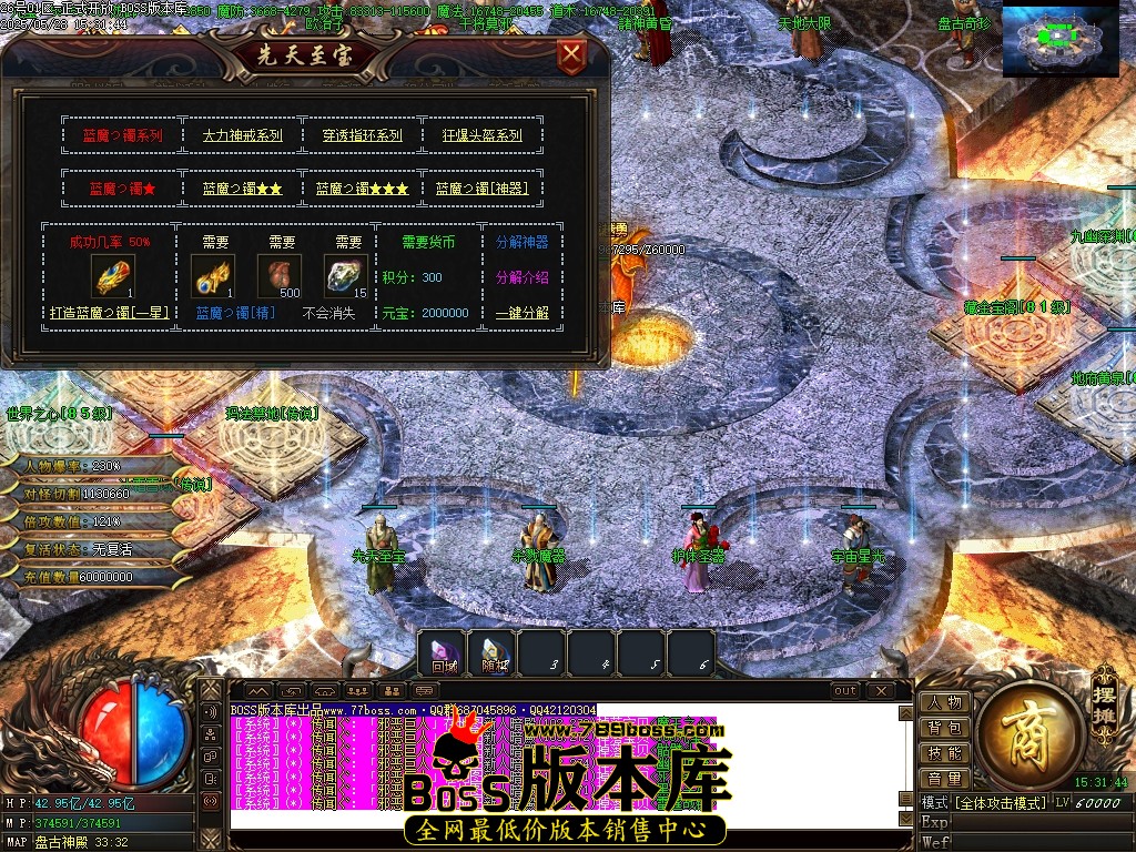 Images118压缩后.JPG