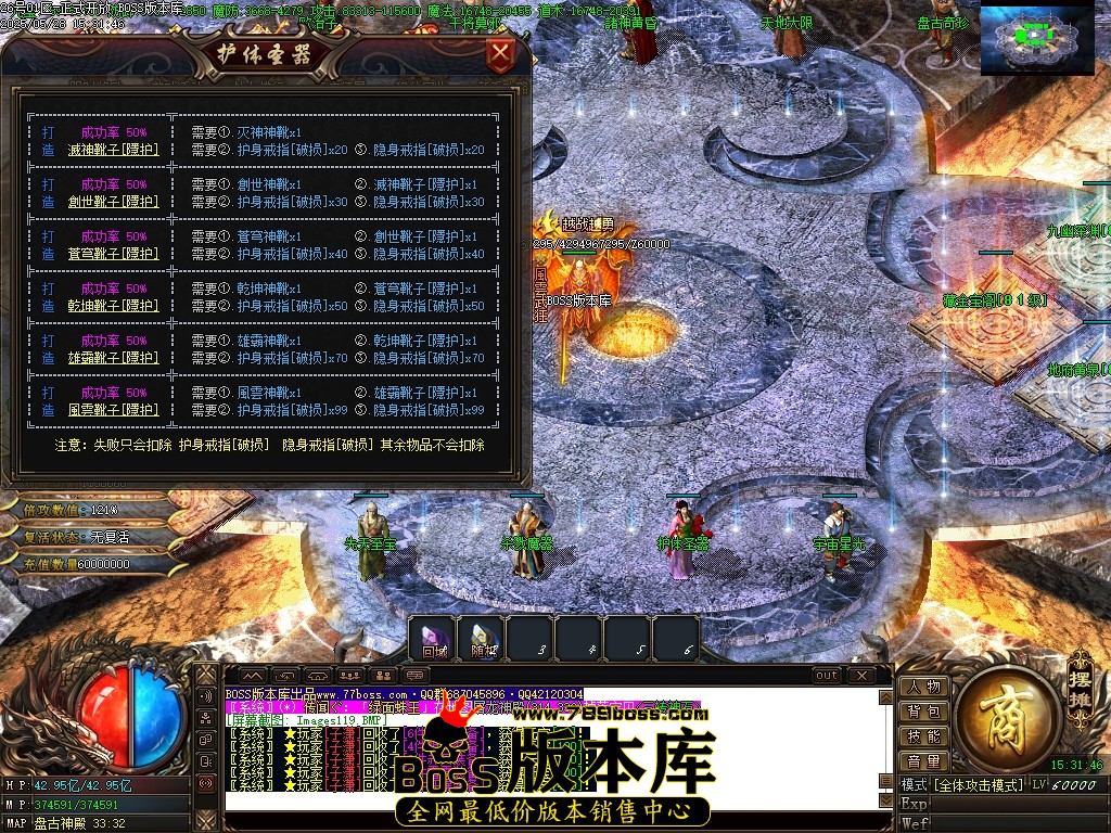 Images120压缩后.JPG