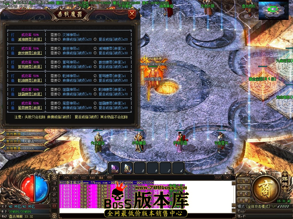 Images119压缩后.JPG