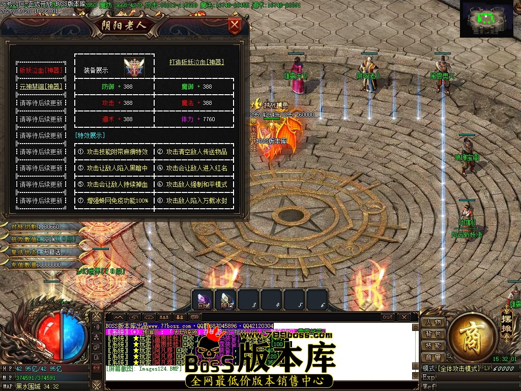 Images125压缩后.JPG