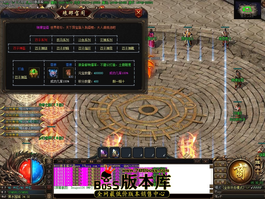 Images127压缩后.JPG