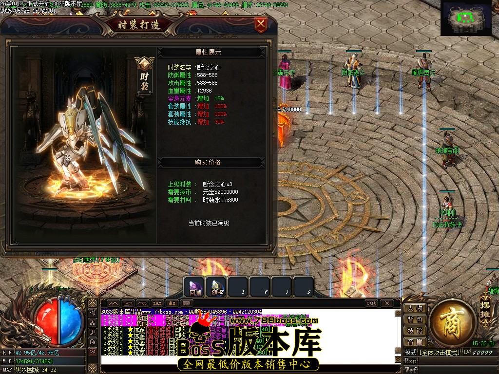 Images124压缩后.JPG
