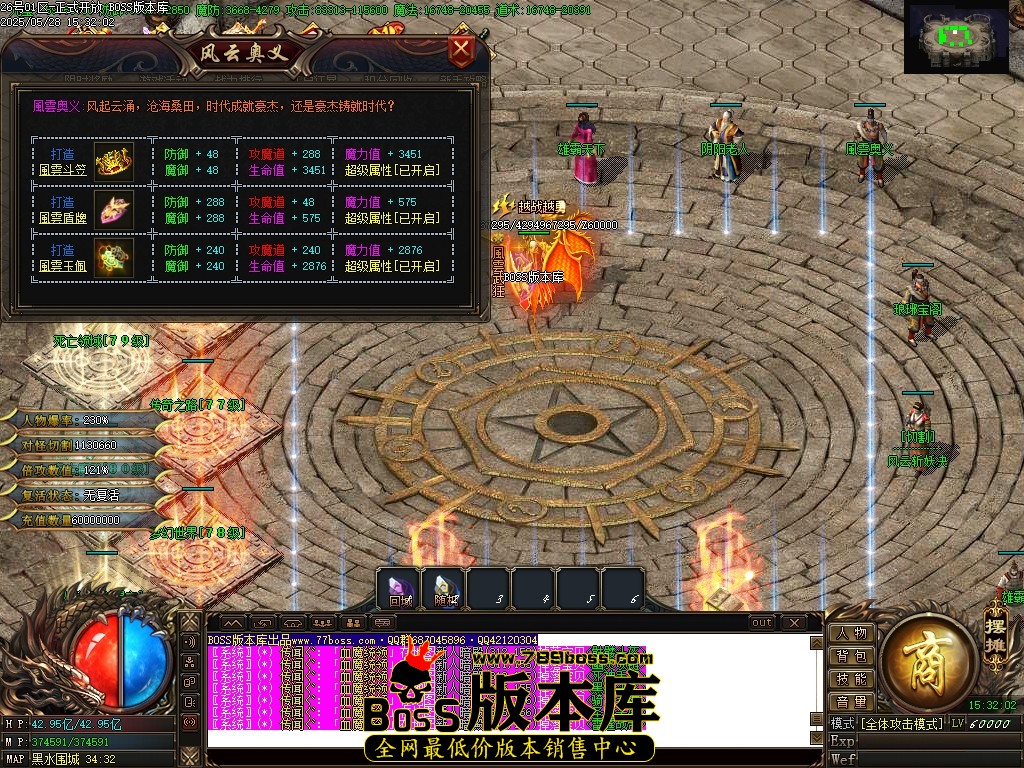 Images126压缩后.JPG
