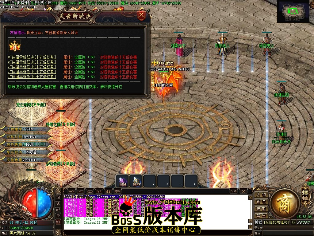 Images128压缩后.JPG