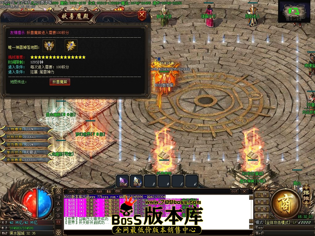 Images129压缩后.JPG