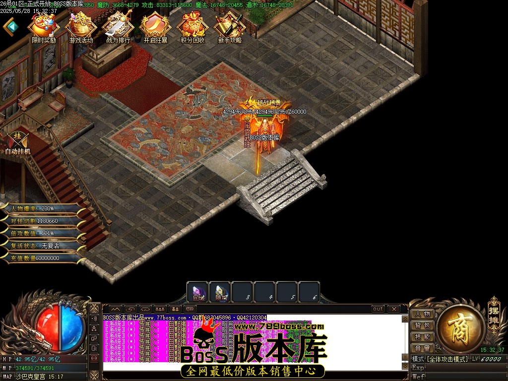 Images130压缩后.JPG
