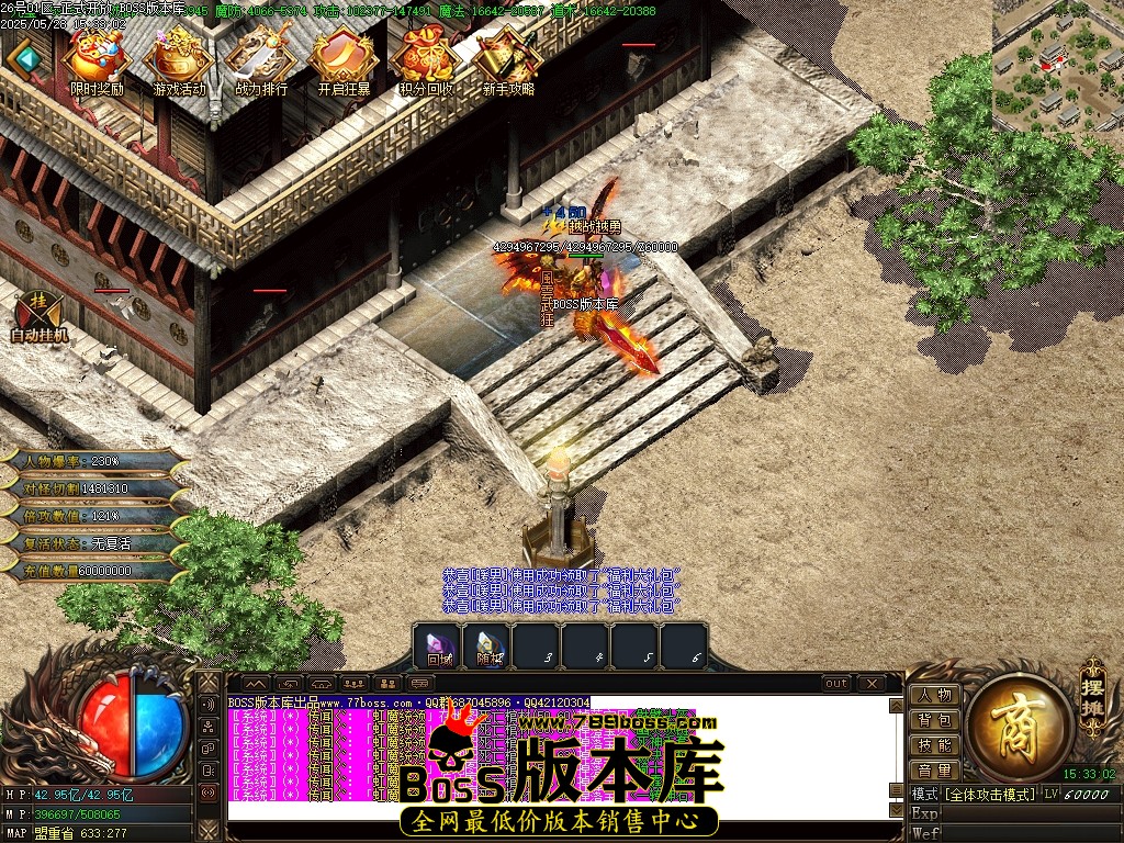 Images140压缩后.JPG