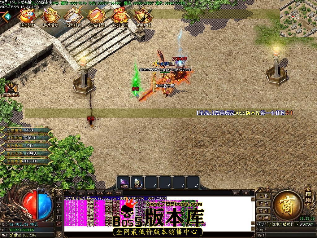 Images141压缩后.JPG