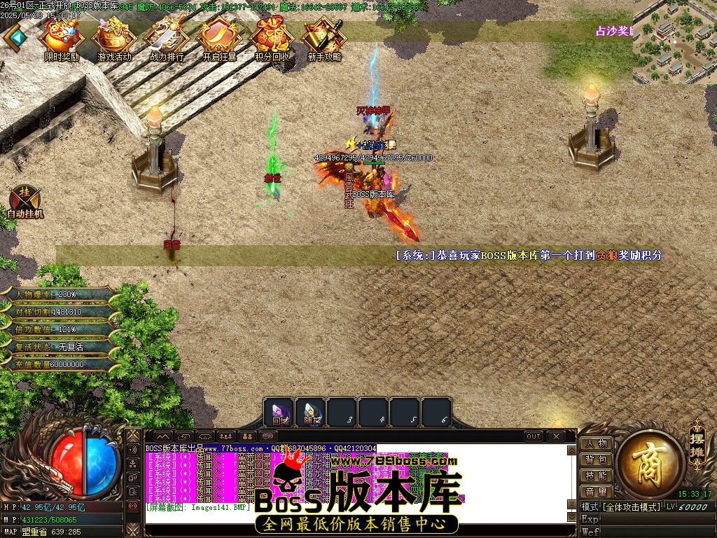 Images142压缩后.JPG
