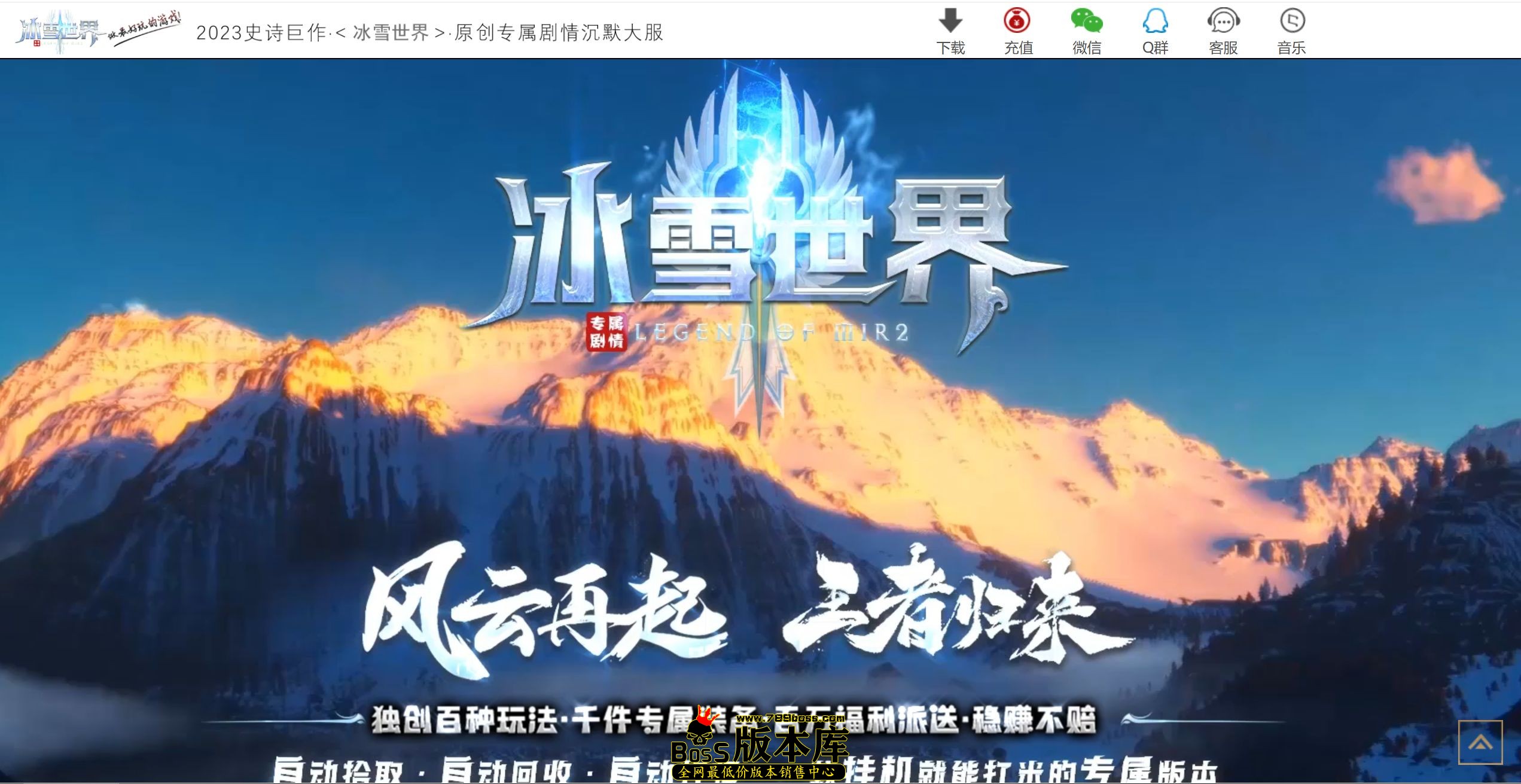 QQ图片20250529103140.jpg