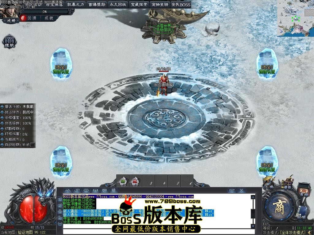Images02压缩后.JPG