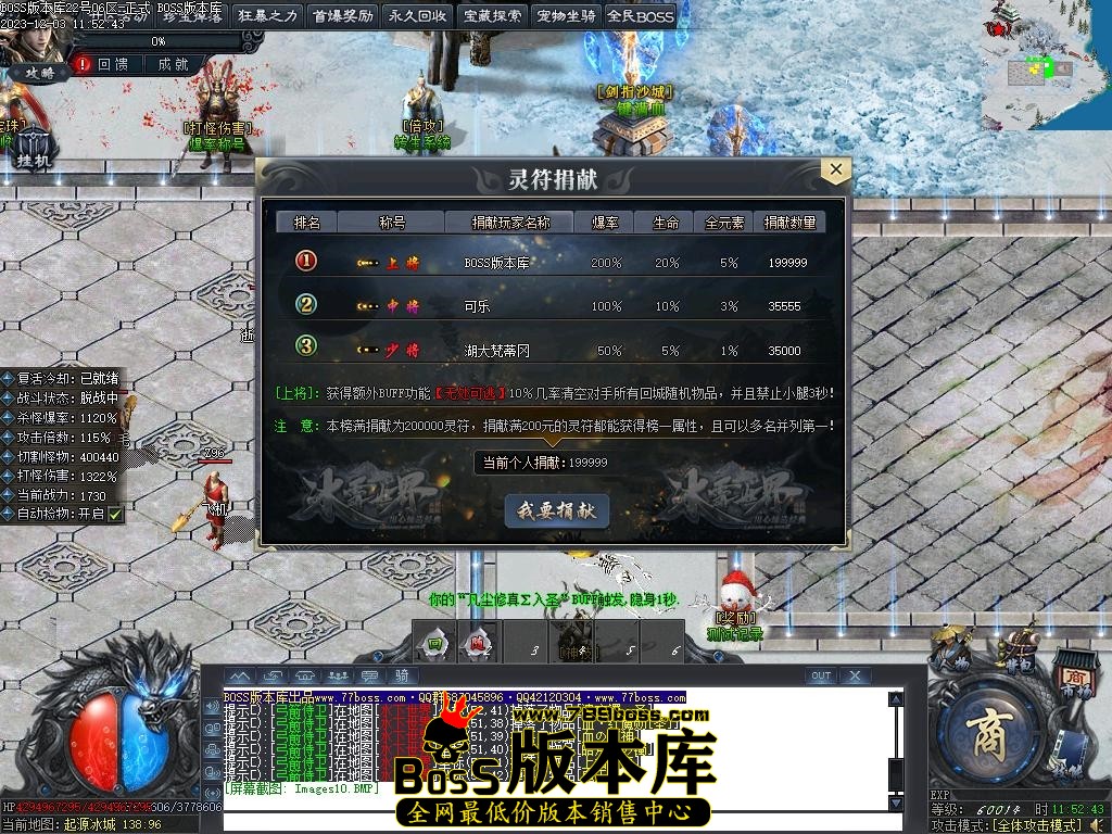 Images11压缩后.JPG