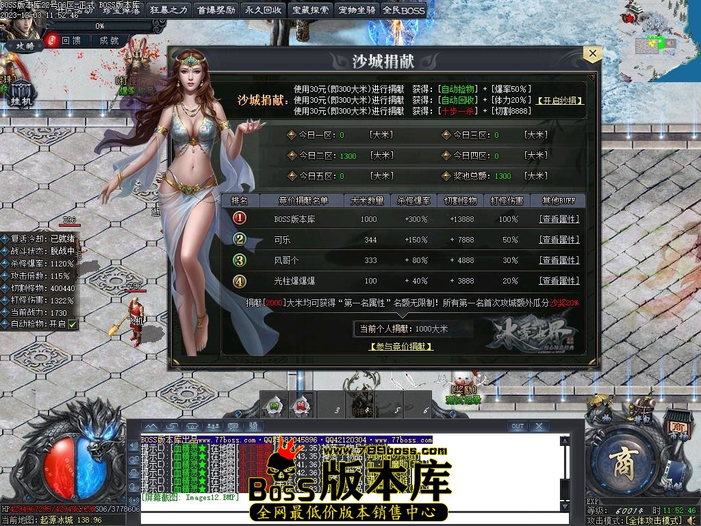 Images13压缩后.JPG