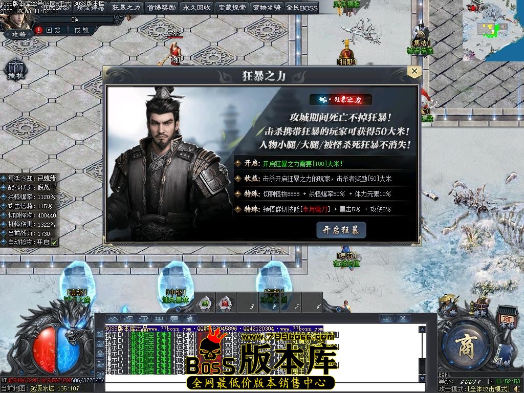 Images15压缩后.JPG