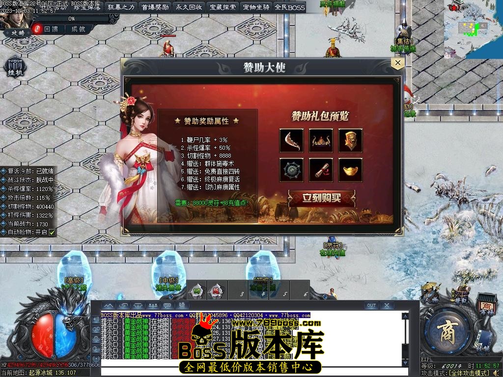 Images17压缩后.JPG