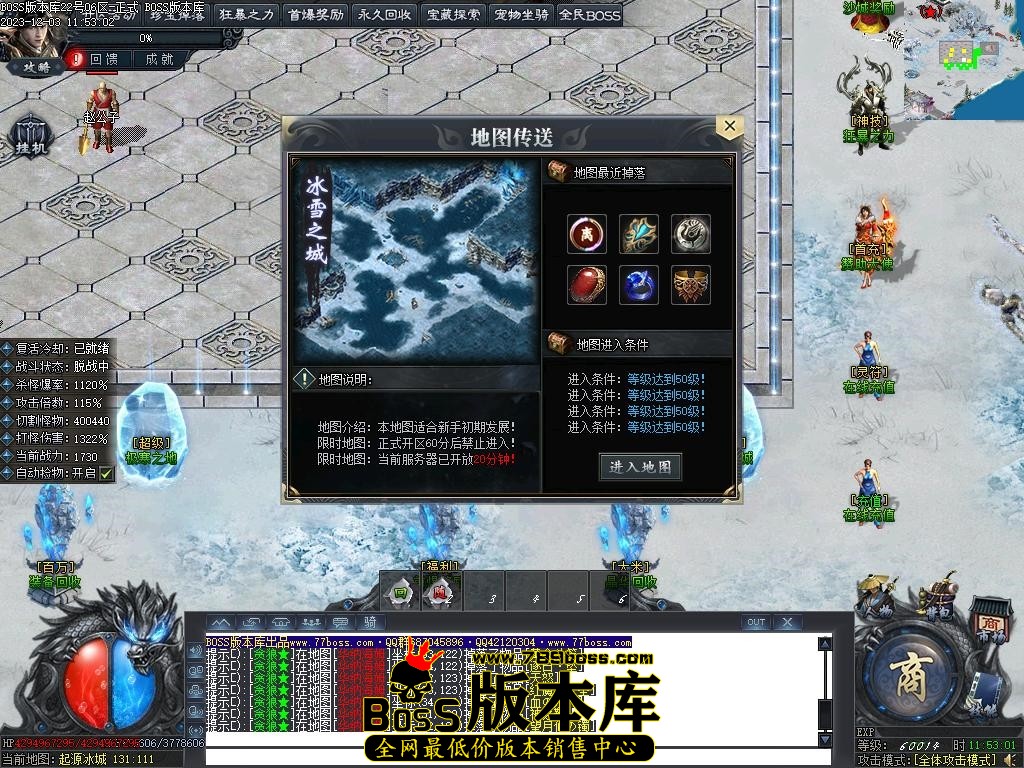 Images19压缩后.JPG
