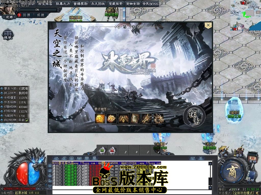 Images29压缩后.JPG