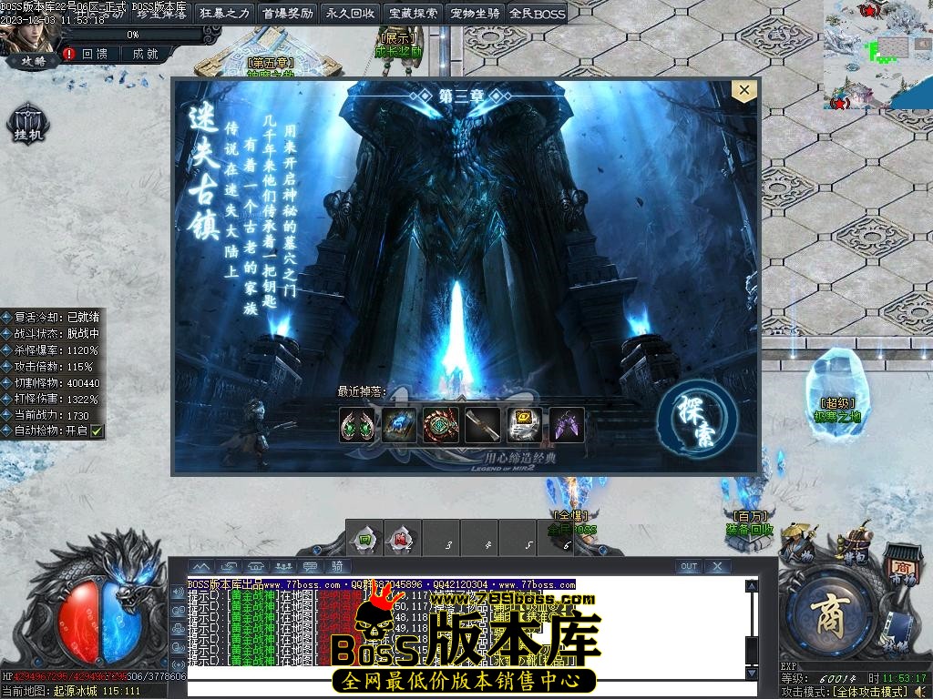 Images30压缩后.JPG