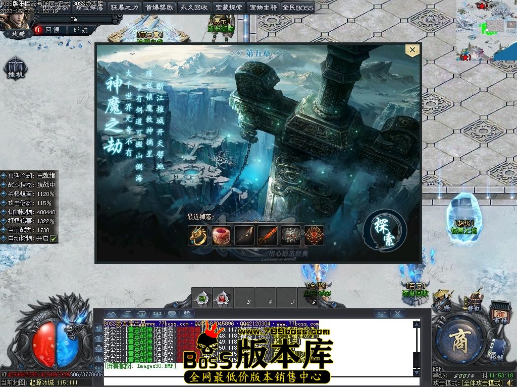 Images31压缩后.JPG