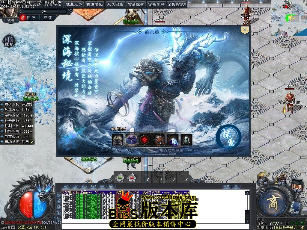 Images34压缩后.JPG