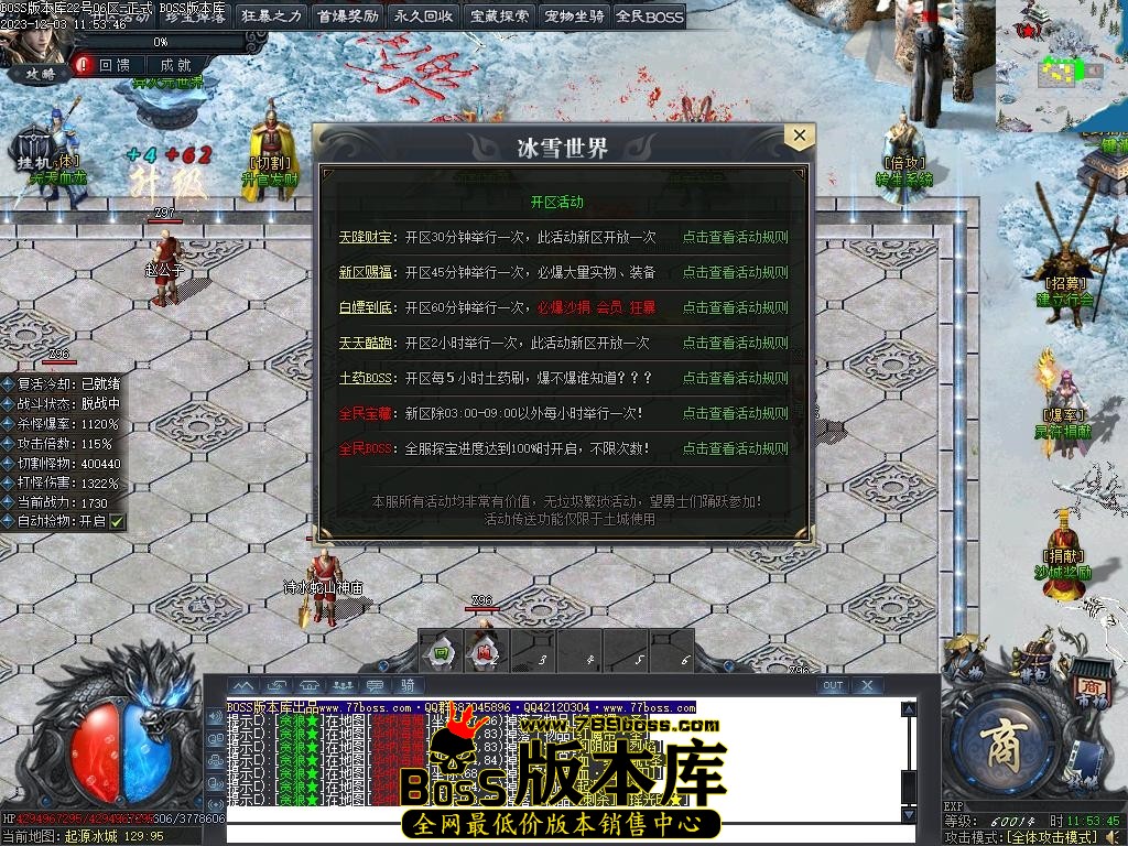 Images45压缩后.JPG