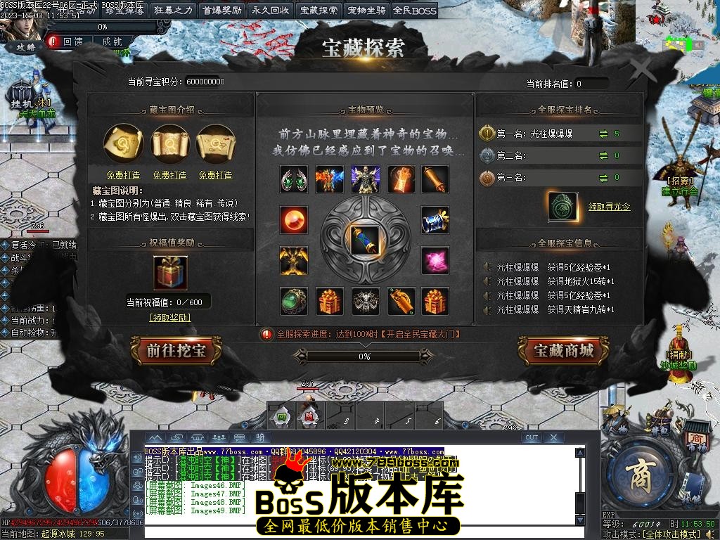 Images50压缩后.JPG
