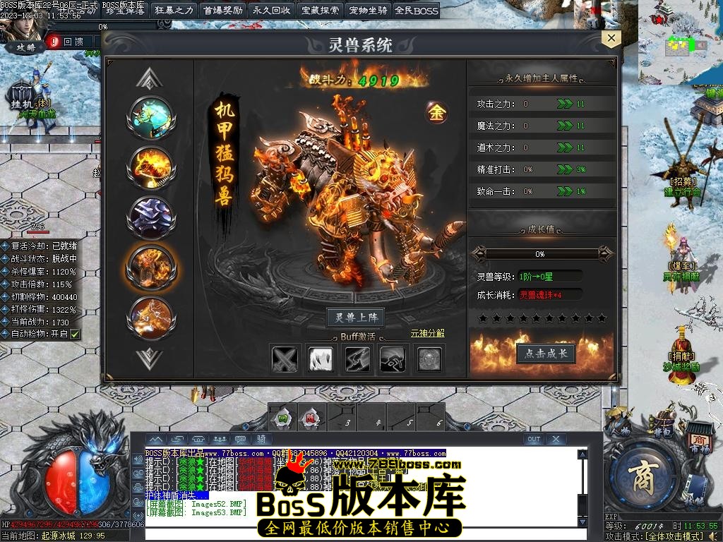 Images54压缩后.JPG