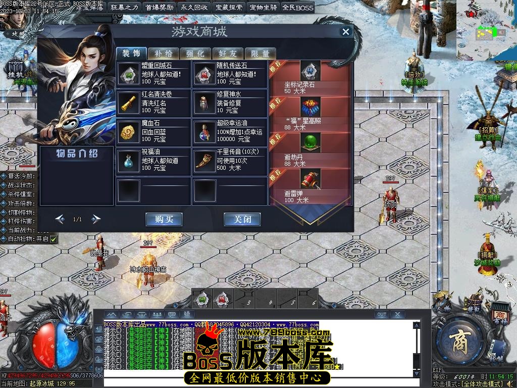 Images64压缩后.JPG
