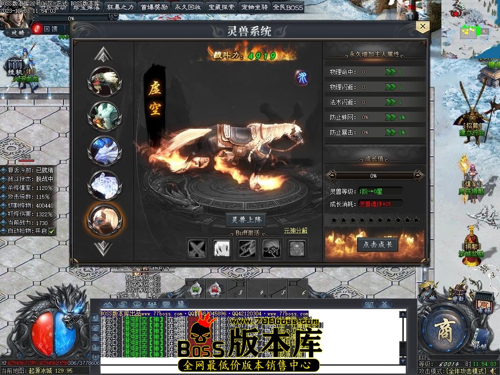 Images61压缩后.JPG