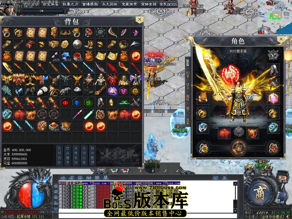 Images66压缩后.JPG