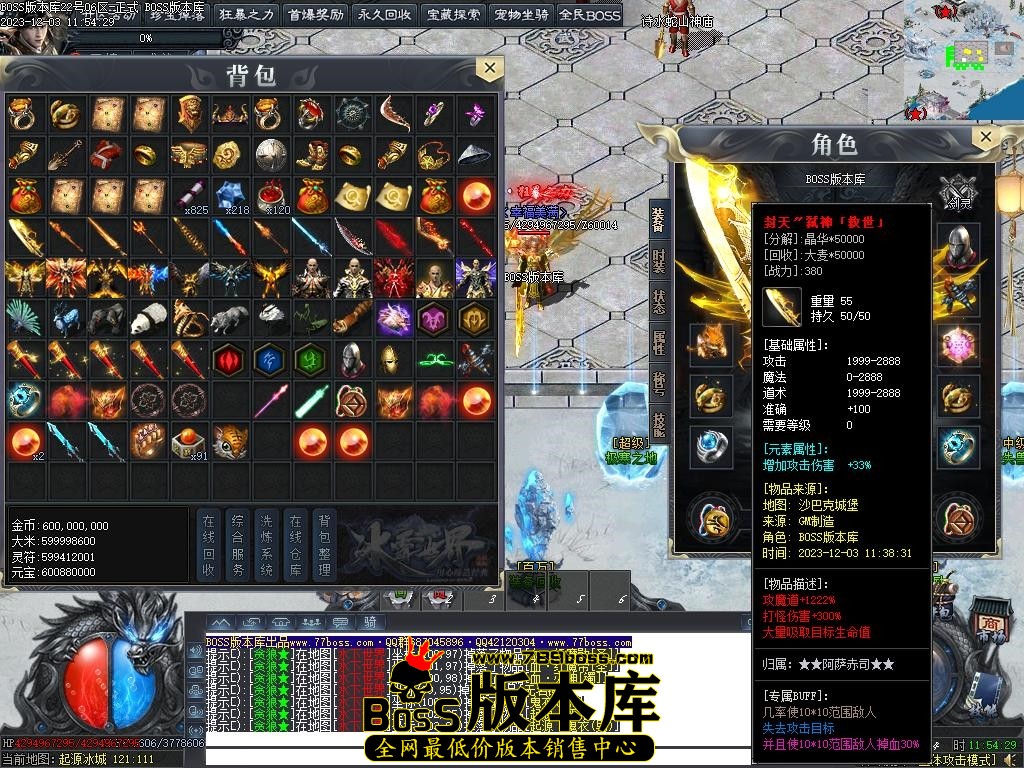 Images67压缩后.JPG