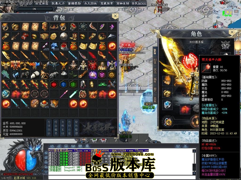 Images69压缩后.JPG