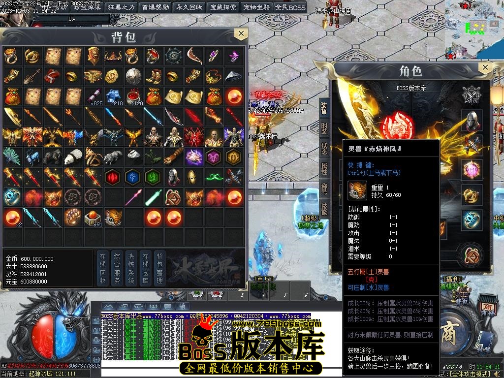 Images70压缩后.JPG