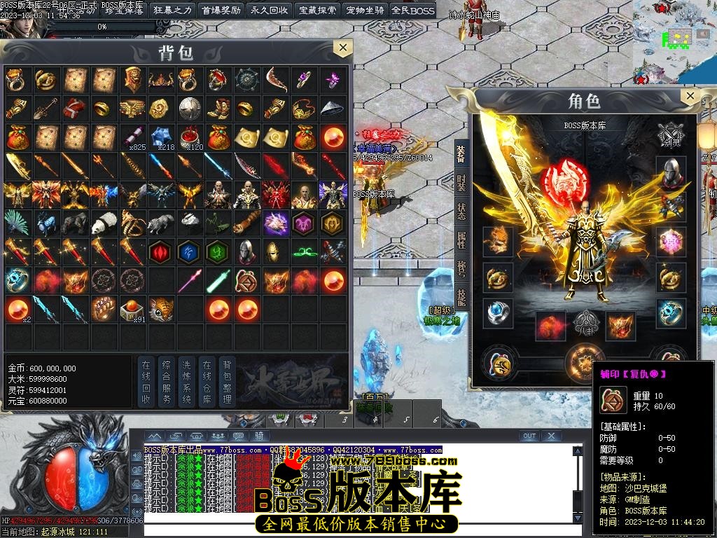 Images77压缩后.JPG