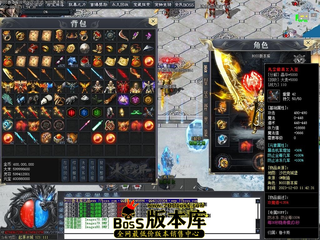 Images81压缩后.JPG