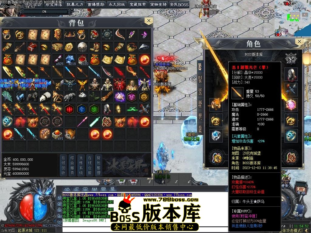 Images89压缩后.JPG