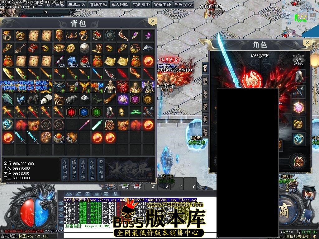 Images102压缩后.JPG