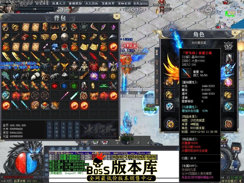 Images98压缩后.JPG