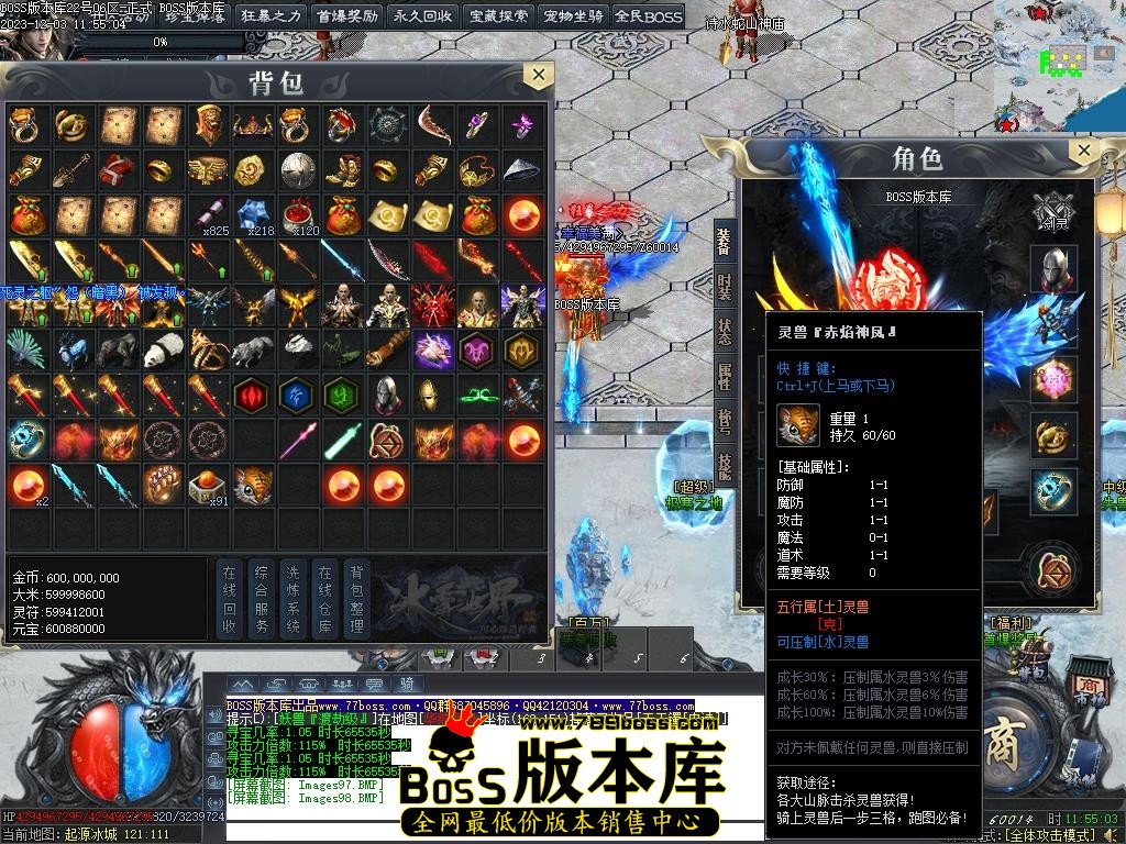 Images99压缩后.JPG