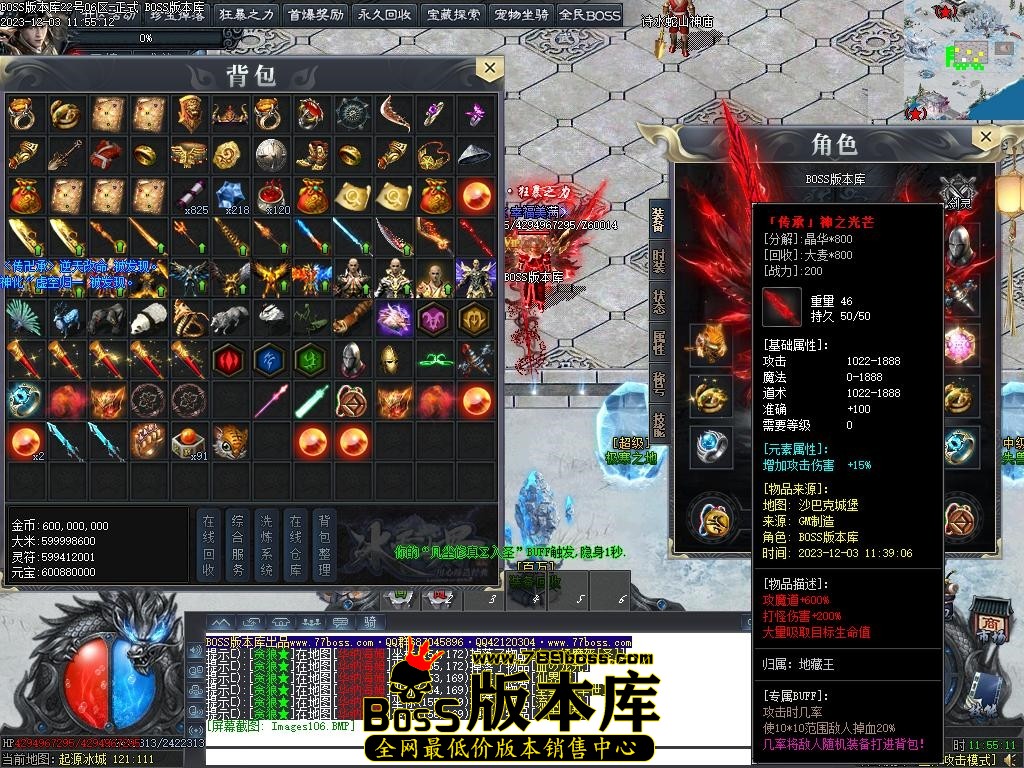 Images107压缩后.JPG