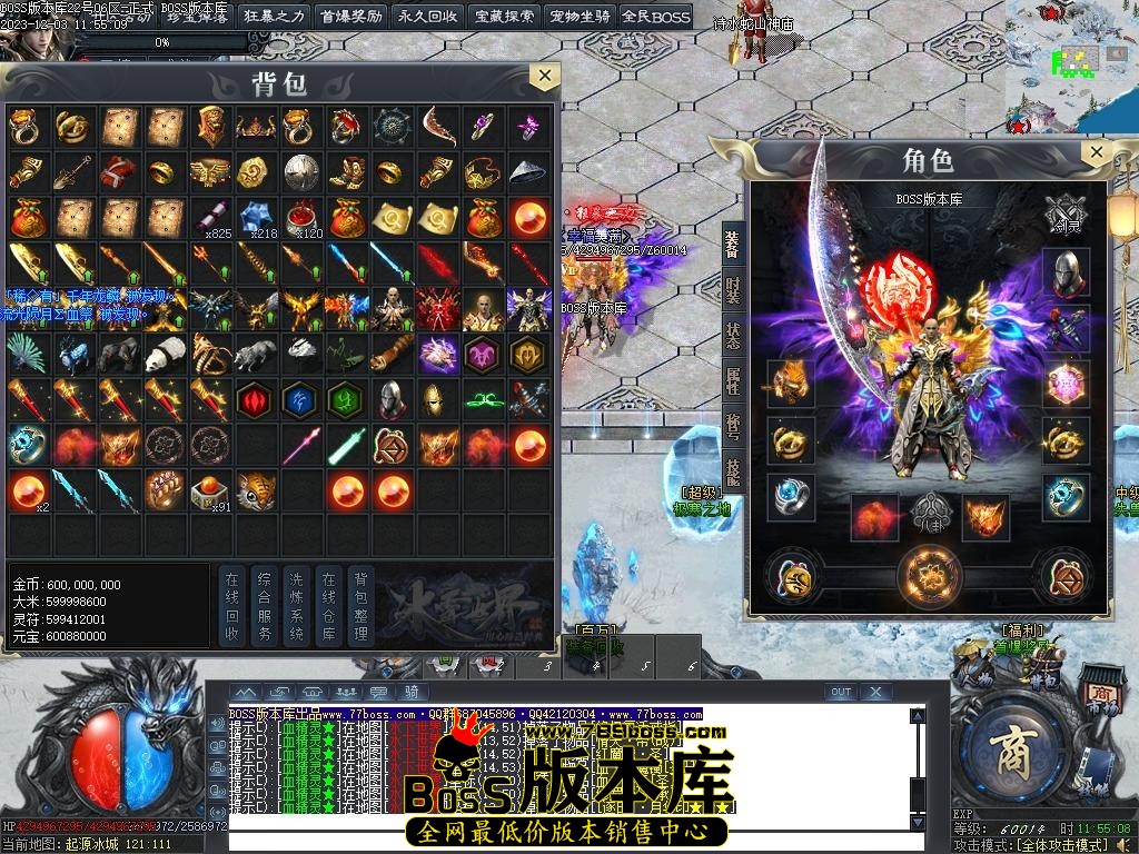 Images103压缩后.JPG