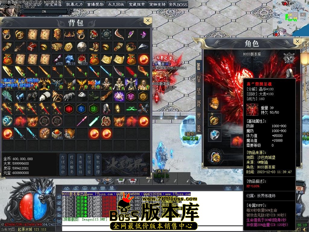 Images114压缩后.JPG