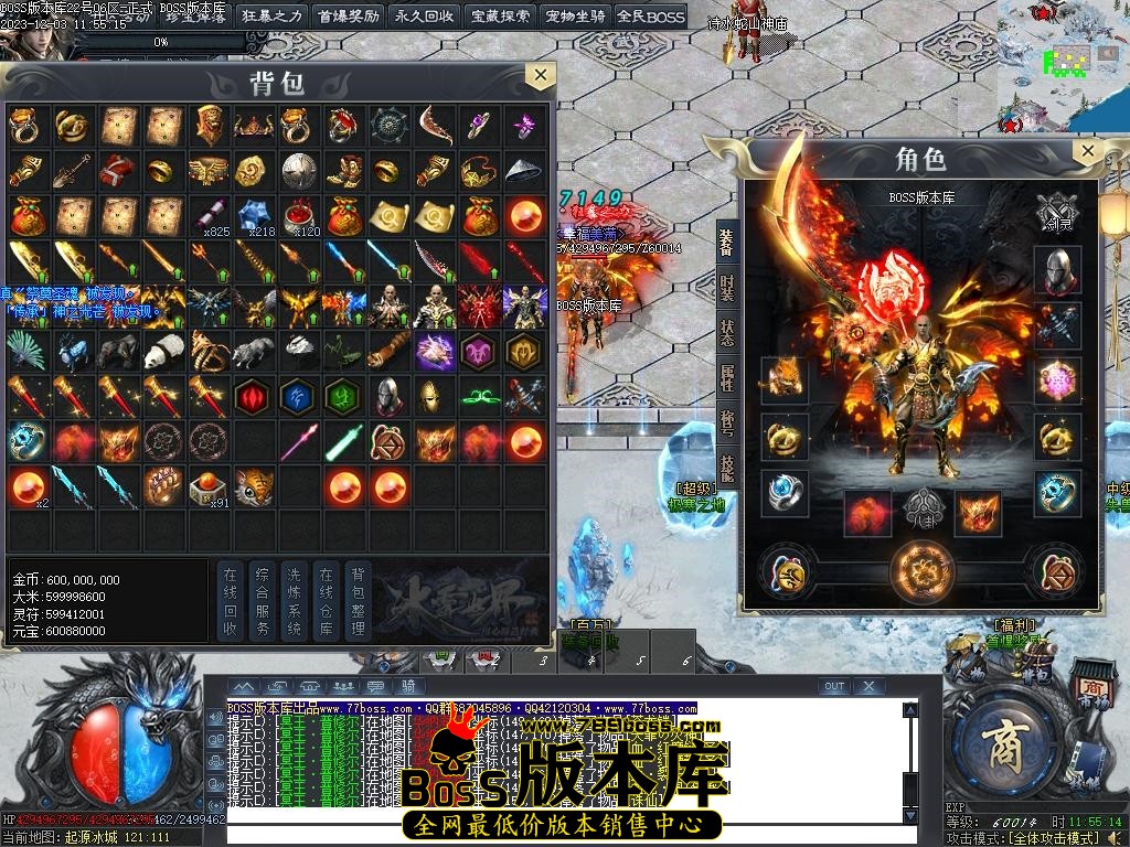 Images109压缩后.JPG