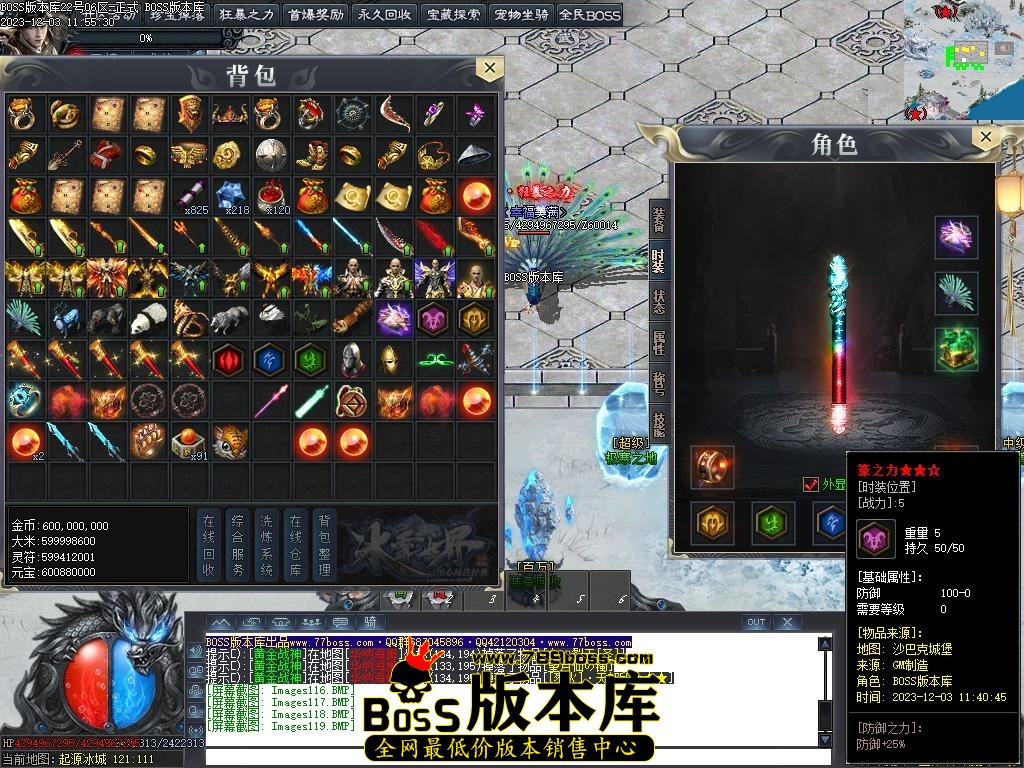 Images120压缩后.JPG