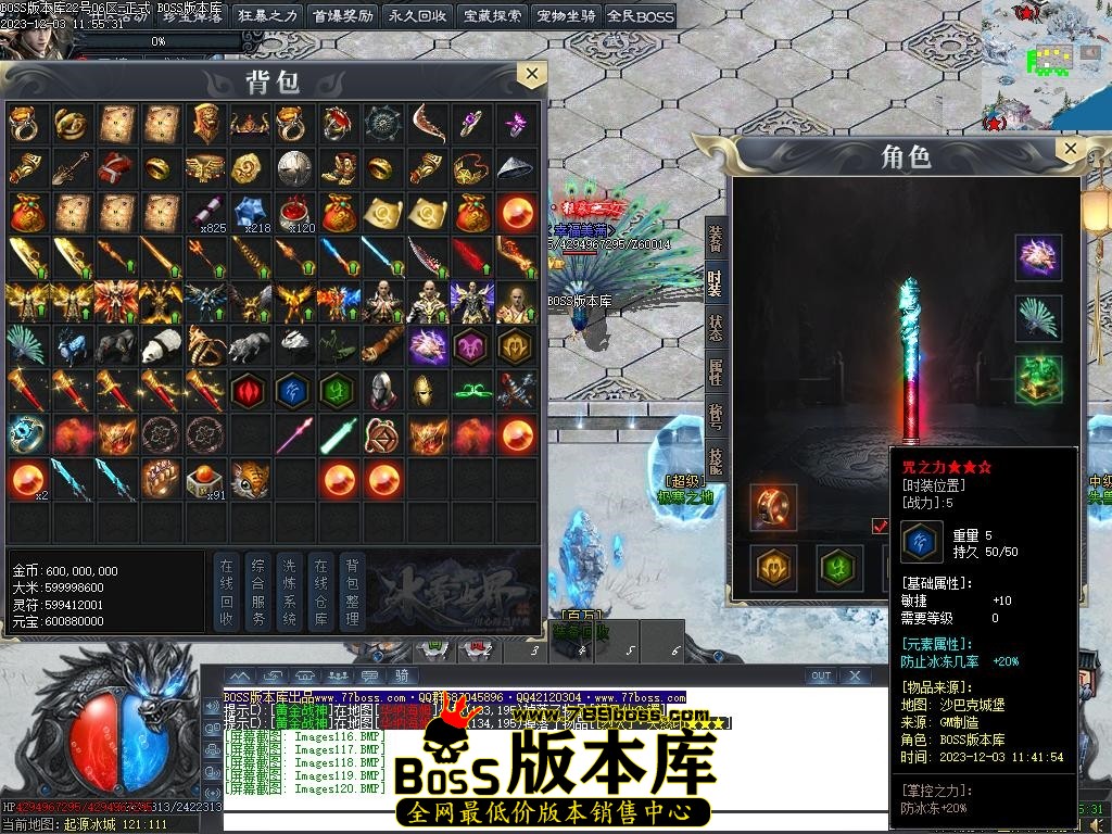 Images121压缩后.JPG
