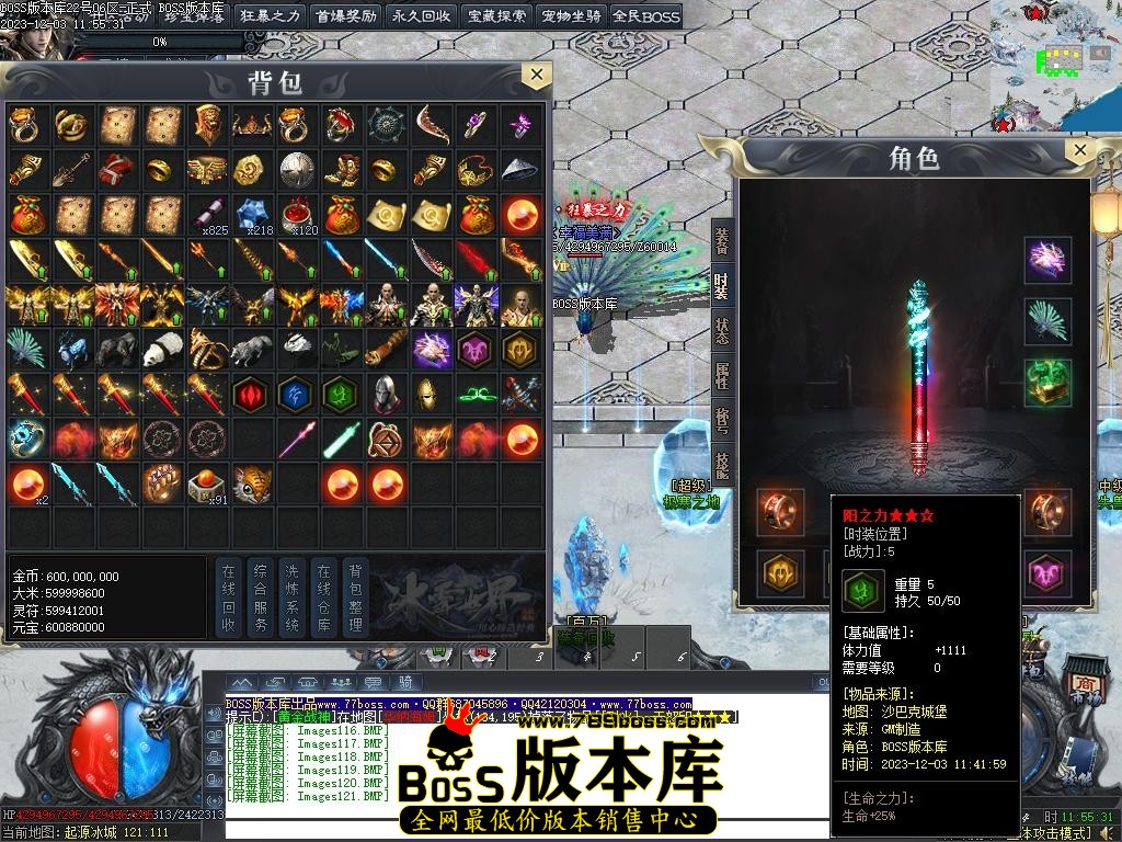 Images122压缩后.JPG
