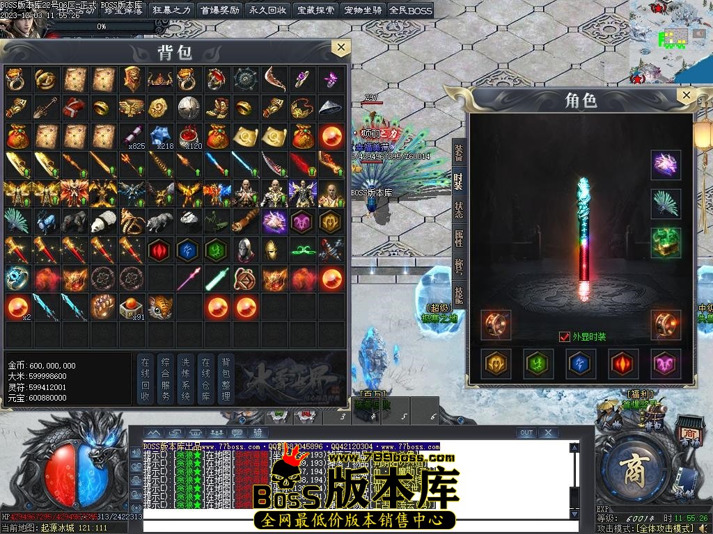 Images115压缩后.JPG