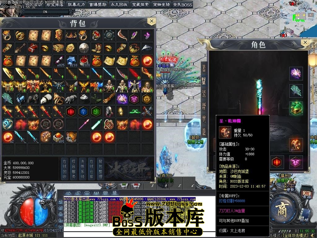 Images124压缩后.JPG